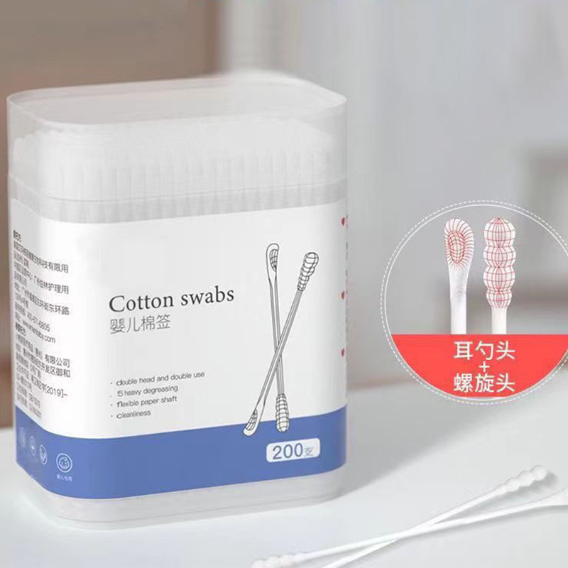Children's Double Head Ear Disposable Cosmetic Cleaning Cotton Stick Infants 200 Boxed Cotton Swabs Factory Wholesale