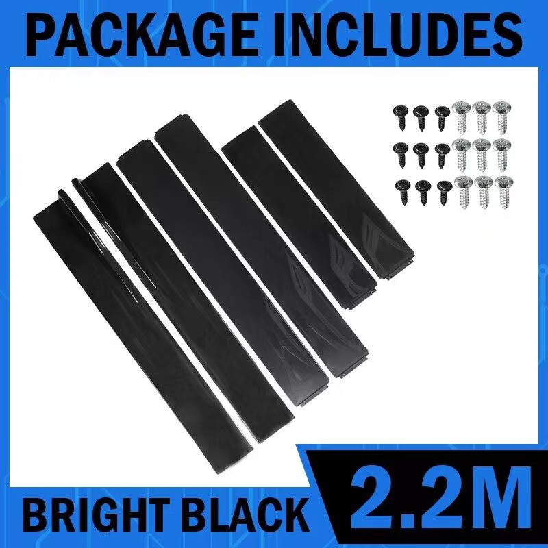 Car modification universal side skirt both sides big surrounded bright black car Big surrounded side skirt body anti-collision side shovel