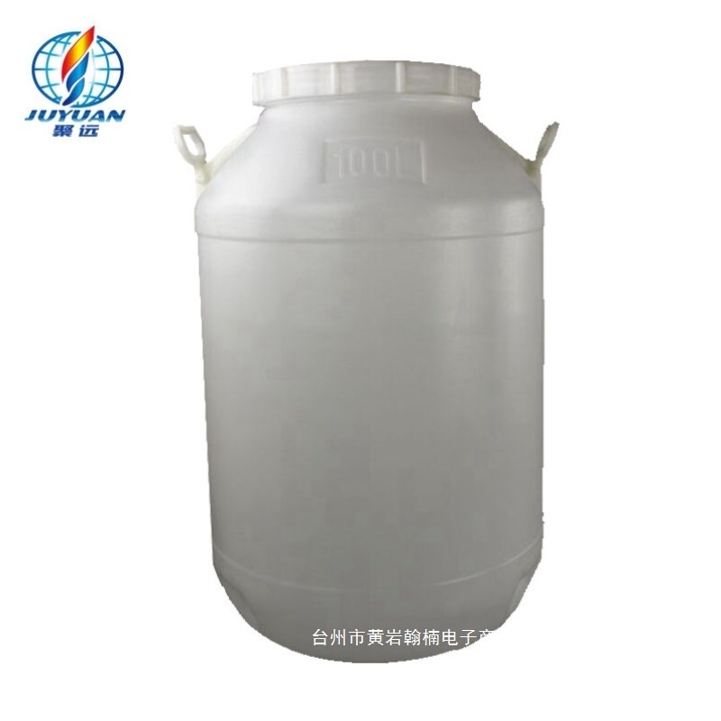 Starting Price for High Diameter Plastic Buckets, Individual Price for Juyuan Plastic Buckets with Lids