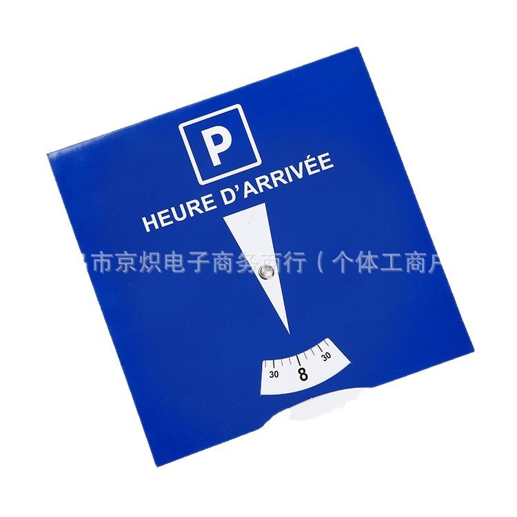 Cross-border explosions parking timer simple paper, leather parking signs can be fixed logo design parking artifact