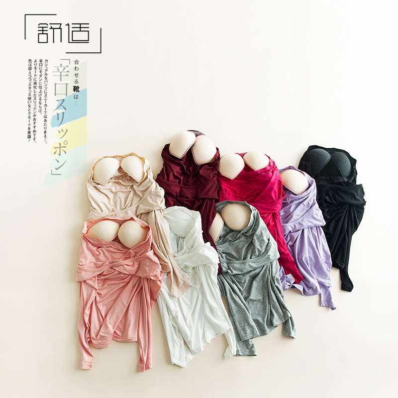 Модальная футболка с нагрудной подушечкой и длинным рукавом, интегрированная, спортивная, йога, оптовая