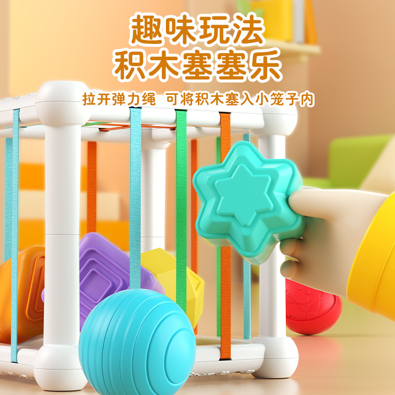 Rainbow Sesler Baby Fine Movements Grasp Training Digital Matching Baby Montessori Early Education Toy