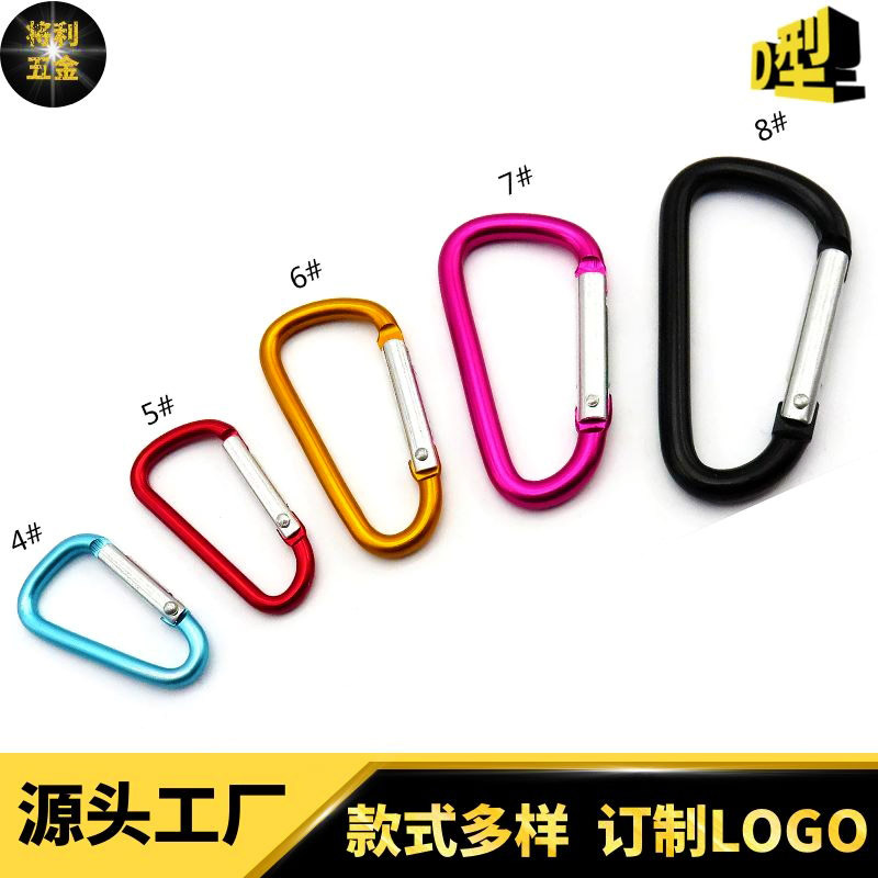 Оптовая продажа D-образных карабинов из жесткого алюминиевого сплава, экологически чистых, для уличного использования