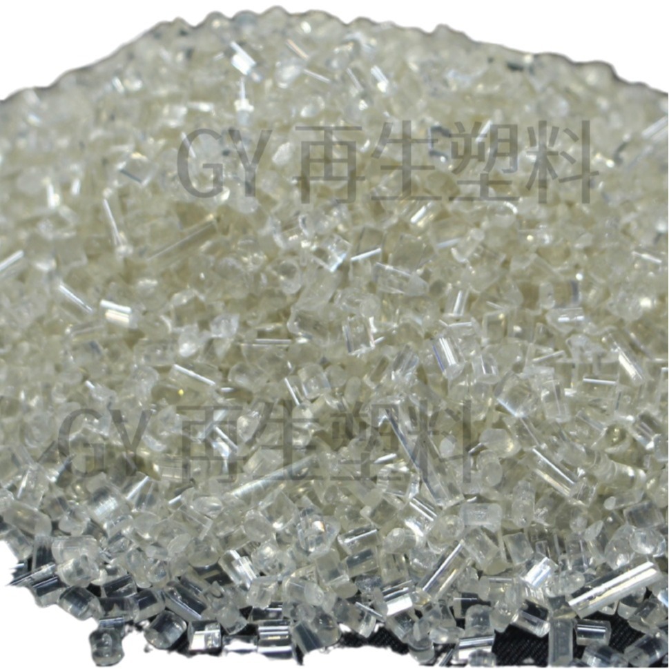 Recycled foam particles EPS large white material recycled foam material photo frame available plastic polystyrene recycled material