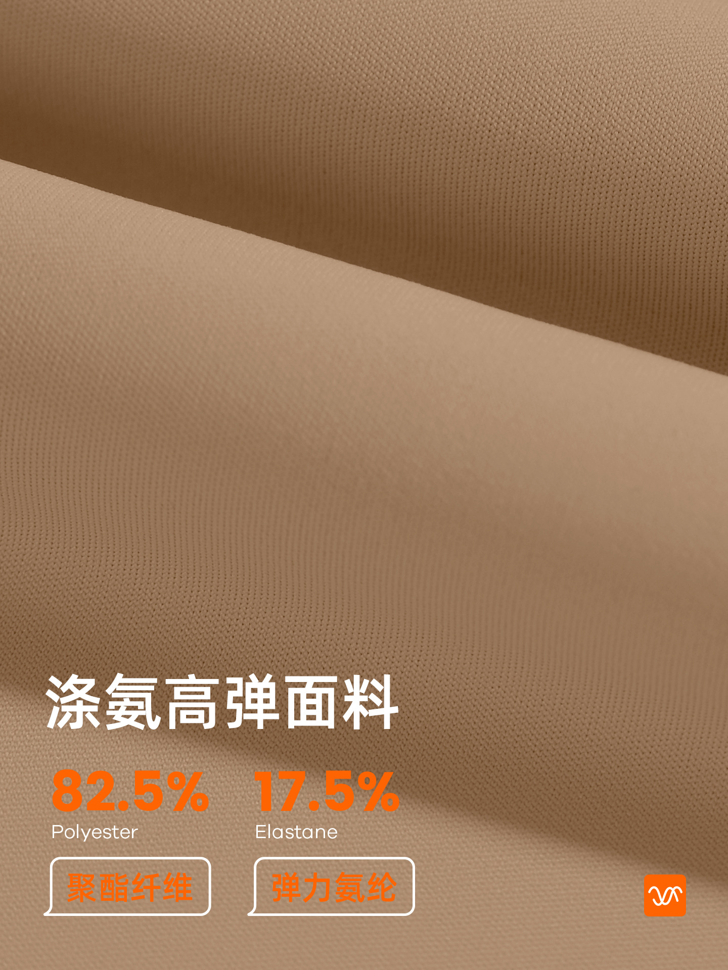 Juyitang No Embarrassing Line Peach Butt Lifting Yoga Pants High Waist Tummy Control Running Sports Nude Women's Tights