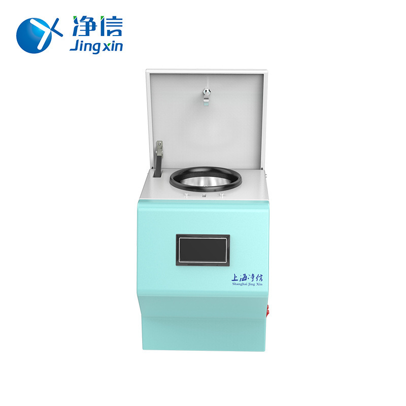 Jingxin Jxfstprp-Ii-01 Liquid Nitrogen Grinder Liquid Nitrogen Freezing Grinder Liquid Nitrogen Tissue Grinder