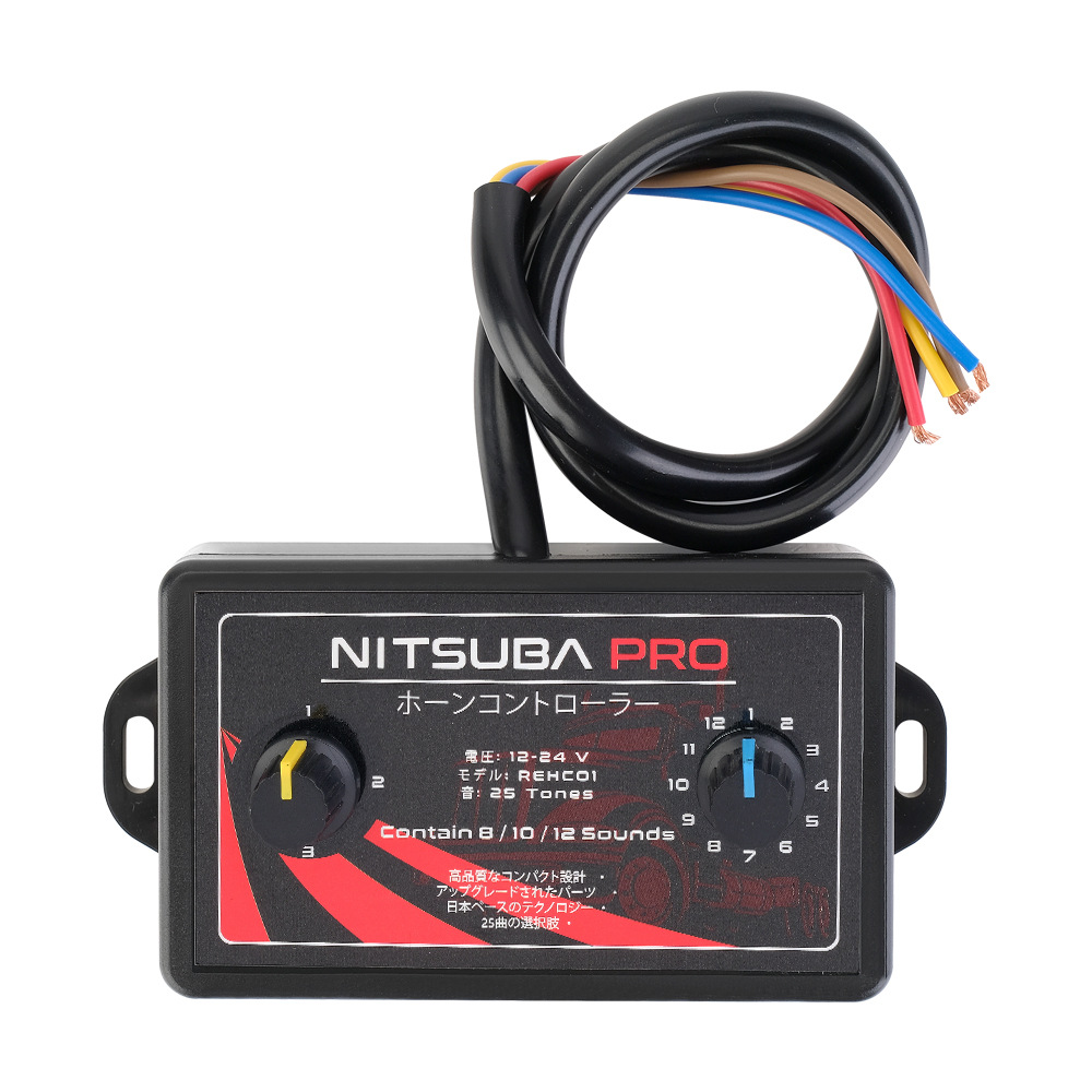 Car Snail Horn Switch Button 12V/24V Universal 25 Tones