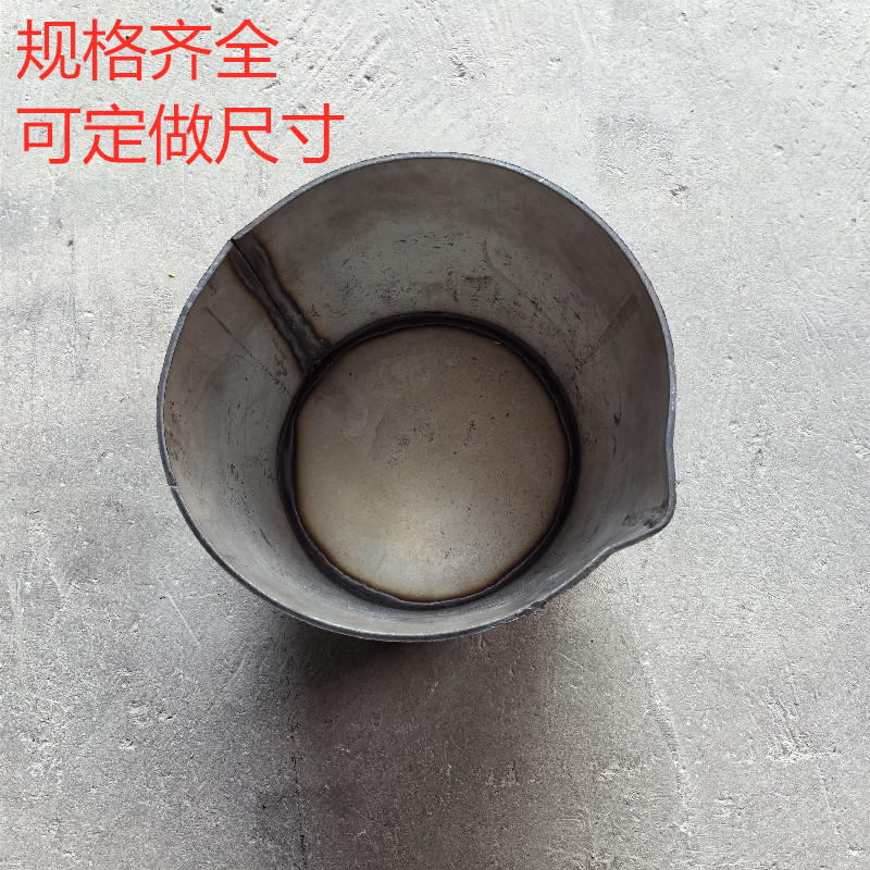 Thickened Stainless Steel Aluminum Bucket Casting Material Bucket Aluminum Water Spoon Casting Bag Manual Spoon Thickness 3mm Die Casting Machine Accessories