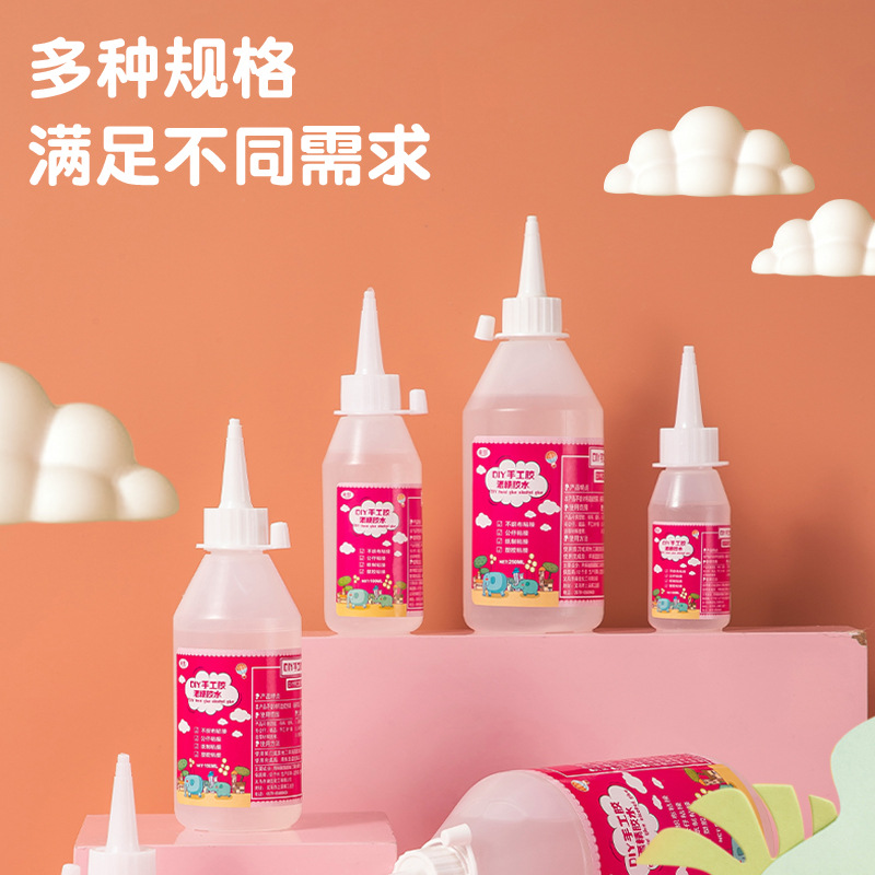 Алкогольный клей нетканая льняная веревка кнопка клей для рисования для детей DIY баолилон ручной прозрачный мягкий клей многоемкость