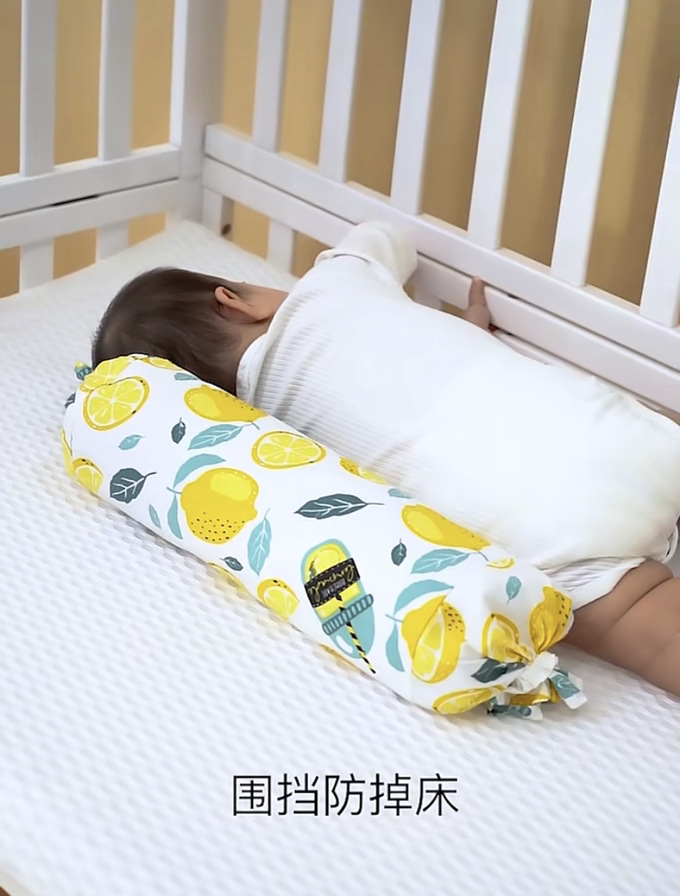 Pregnant women decompression handmade fabric DIY cotton children's cotton anti-collision anti-spitting multi-functional pillow material bag