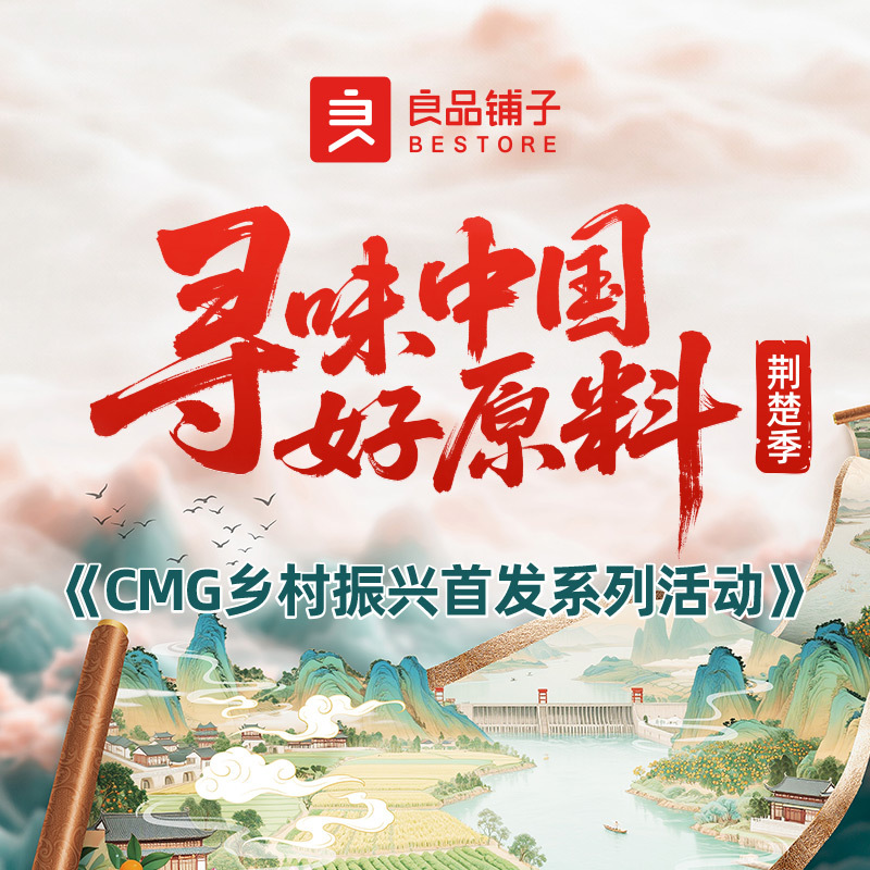 Good product shop freeze-dried durian 30g instant dried fruit preserved fruit golden pillow durian snacks dried fruit crispy