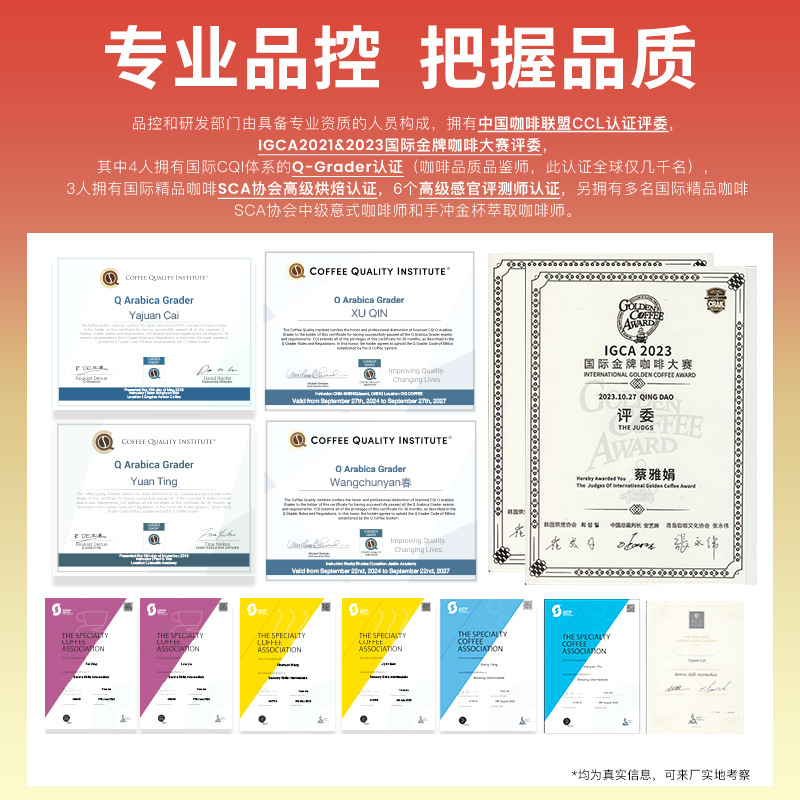 Factory Wholesale Black Coffee Powder High Quality Raw Bean Baking Freshly Ground Imported Filter Bag Filled with Nitrogen Lock Fresh Brazilian Hanging Ear