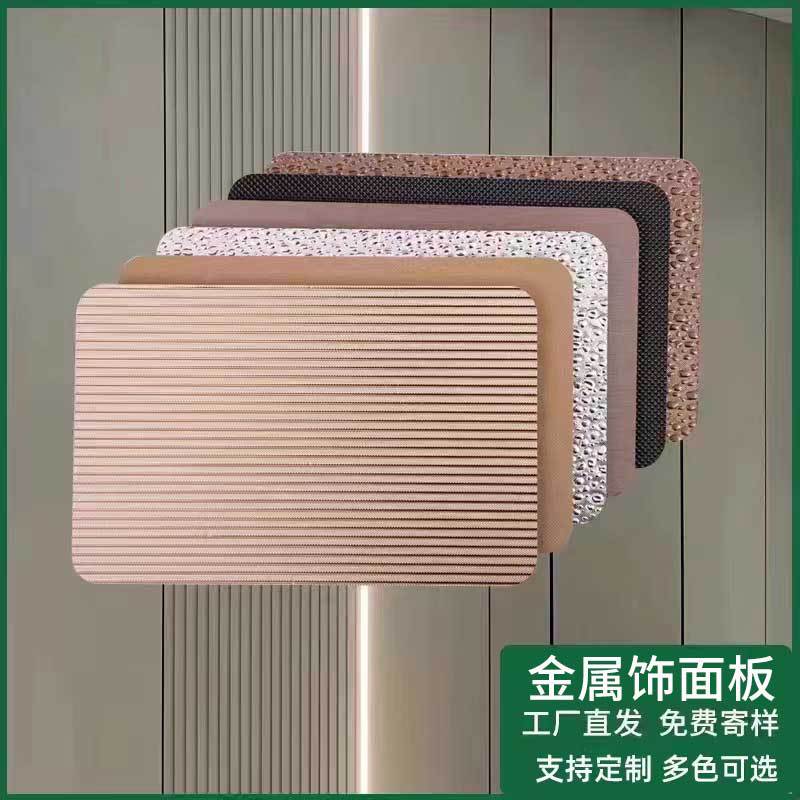 Wood Veneer Wall Panel Carbon Crystal Panel Interior Decoration Wall Panel Integrated Panel Wall Decoration Self-Installed Buckle Panel Wood Veneer Panel