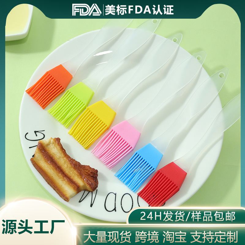 Силиконовая кисть для гриля, пищевая, термостойкая, пластиковая ручка, оптовая продажа