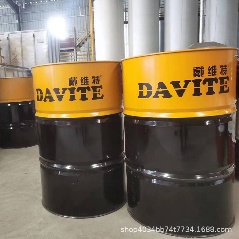 Oil-Based Rolling Oil Aluminum Foil Suitable for Zh-Lb01 High-Efficiency Lubrication of Rolling Mills