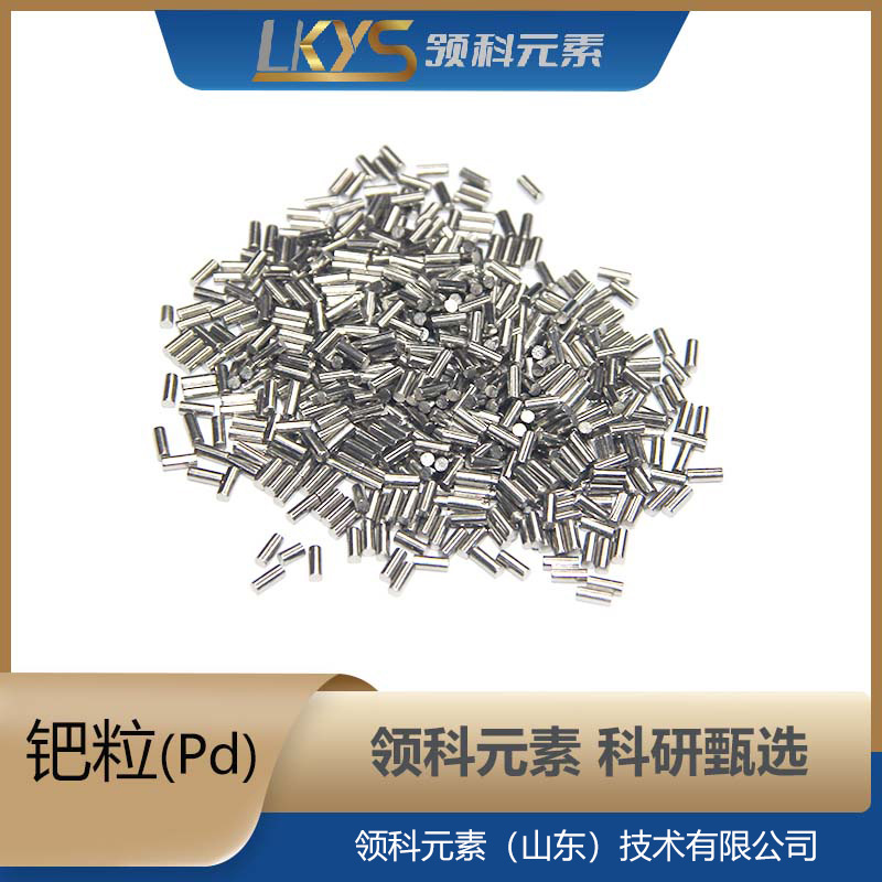 Частицы палладия Lingke, высокая чистота 99.95%, специальные частицы для научных исследований 10г