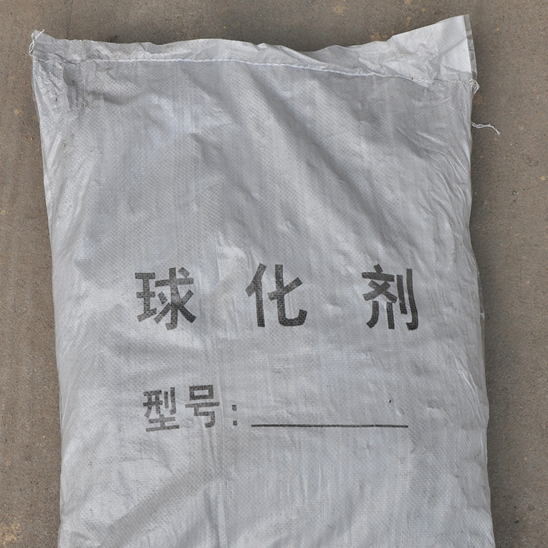 Factory Direct Sales, Quality Assurance, Ready Stock, Sphericalizing Agent, Casting Raw Materials