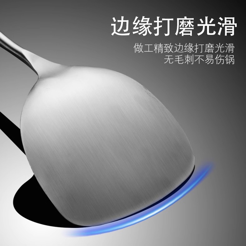 Thickened Stainless Steel Cooking Shovel, Frying Shovel, Soup Spoon, Colander, Household Kitchenware Set, Kitchen Chef