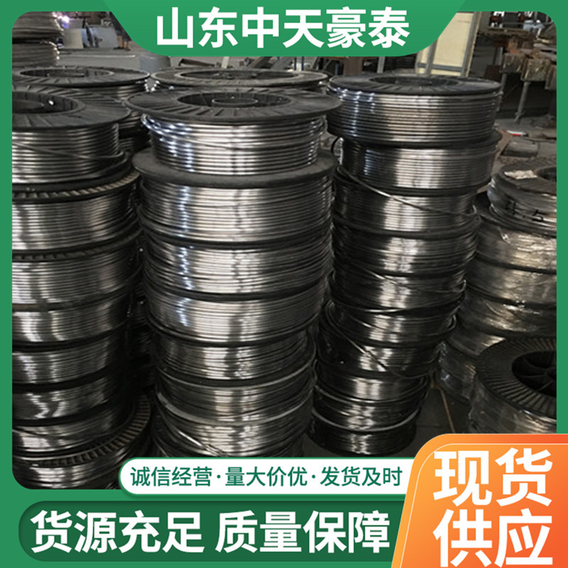 In-Stock Lead Wire Ultra-Soft Lead Line Fuse 4.0mm 4.2mm 5.0mm 5.5mm Electrolytic Fuse Wire Electrolytic Lead Wire