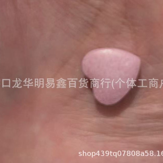 Enhanced Version of Fiber Candy Tablets for Stubborn Body, Easy to Satiate Tablets, Candy Tube Nozzle Manufacturer's First-Hand Supply