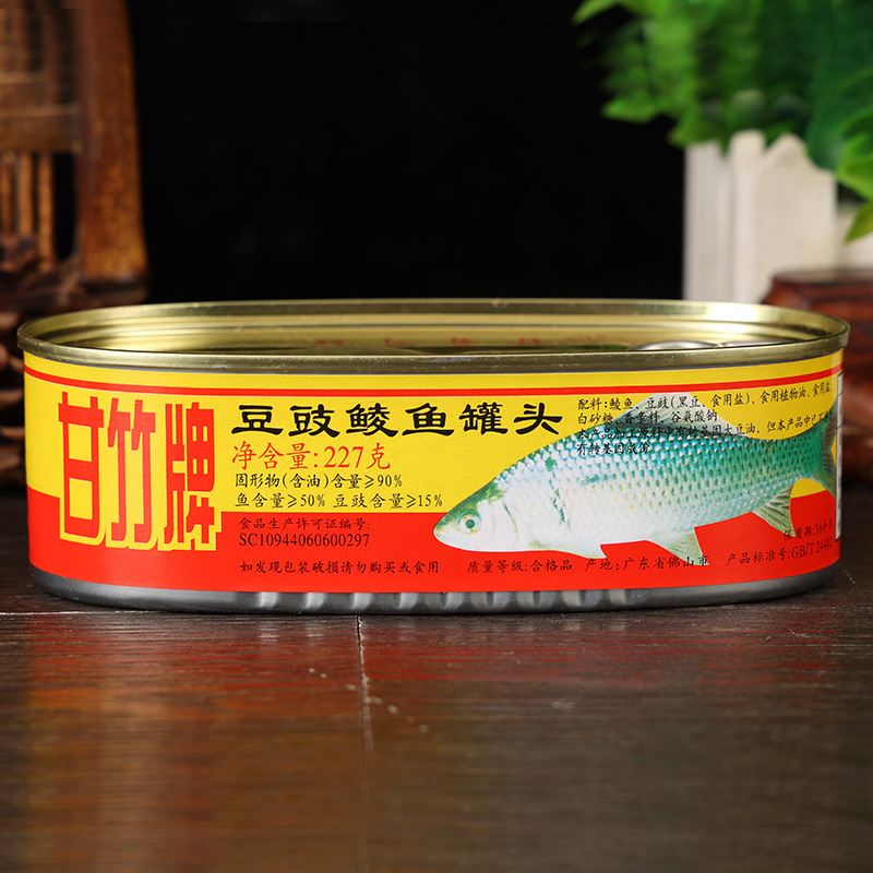 Free shipping sweet bamboo brand canned soy sauce fish 227g household Guangdong specialty cooked seafood fish meat instant wholesale