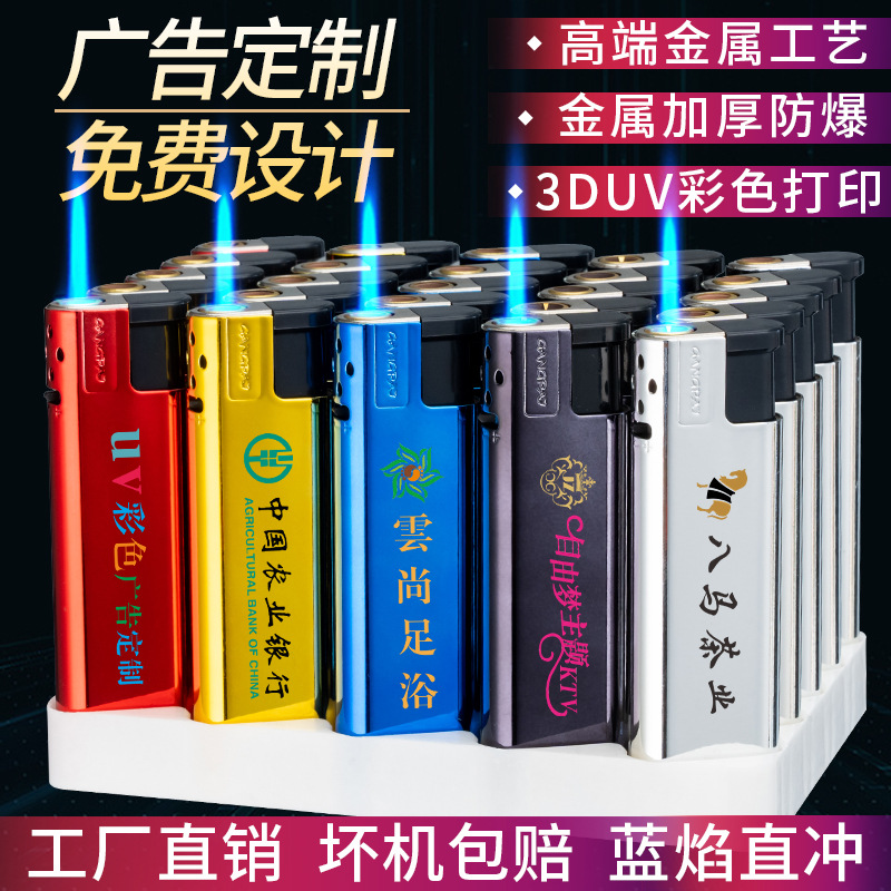 Lighter UV color printing wholesale metal straight blue flame pulley disposable lighter printing do LOGO windproof lighter