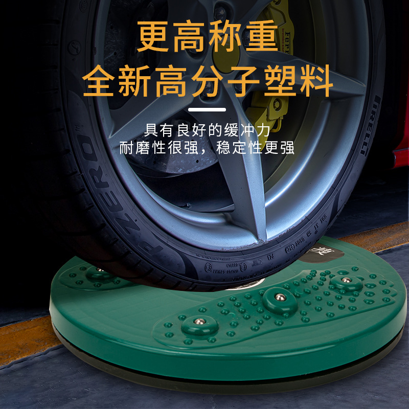 SOURCE manufacturer fitness intelligent counting waist swing plate home Dancing Machine fitness equipment indoor foot massager