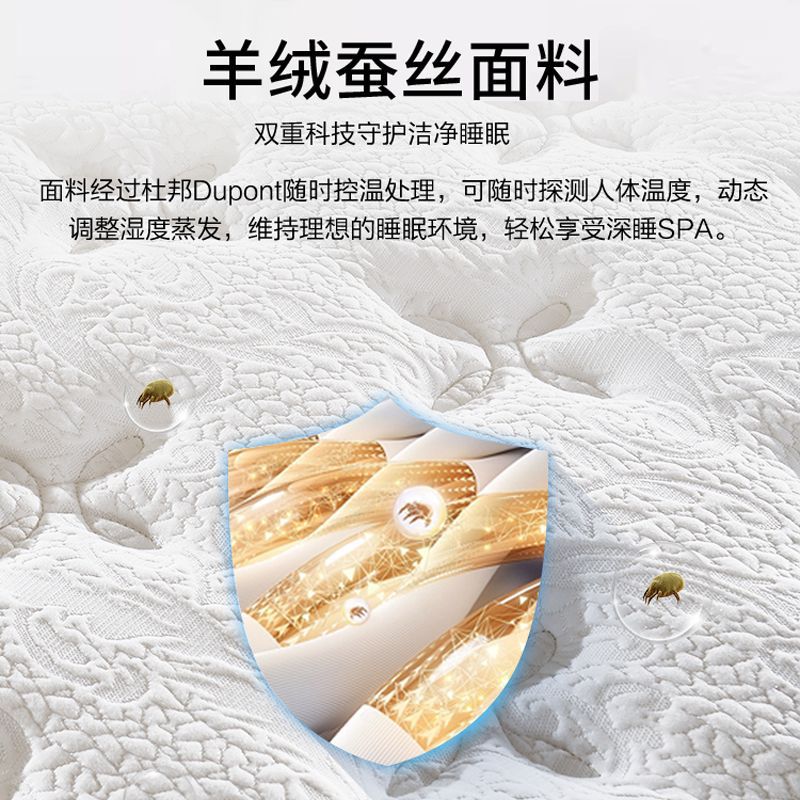 Hilton Latex Super Soft Simmons Mattress Independent Spring Thickened Star Hotel Direct Supply Memory Foam Mattress