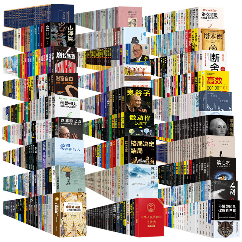 Books Wholesale Bookstore Company Book Corner Community Cafe Library Donation Literature Inspirational Management