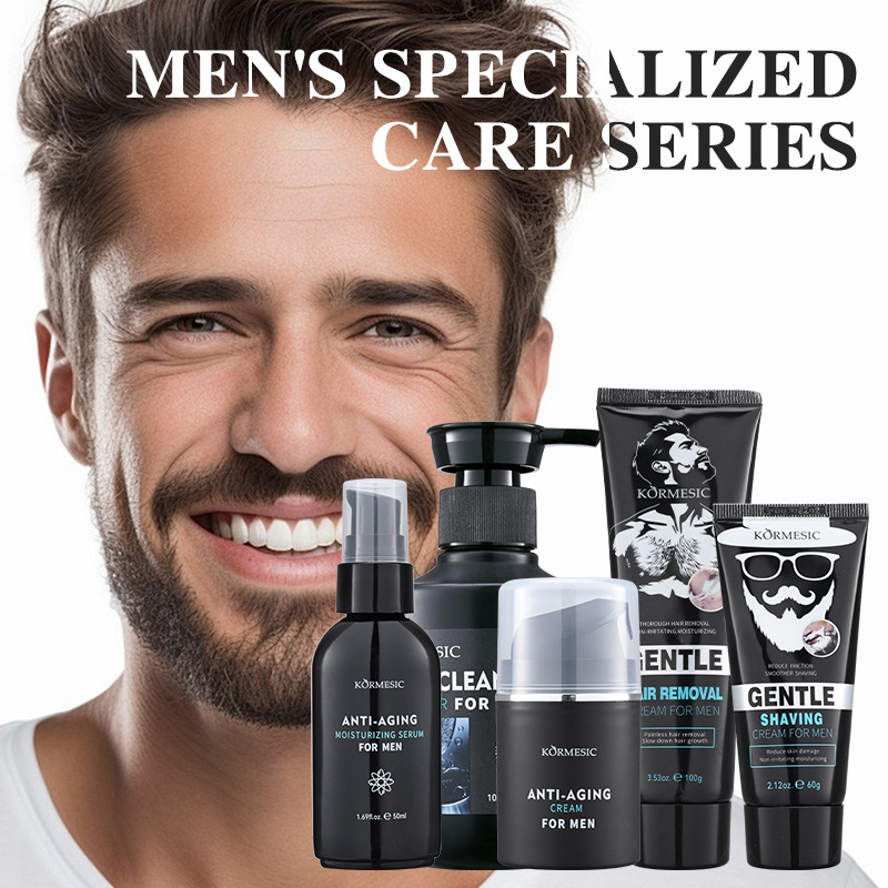 KORMESIC men's facial skin care series cleansing lotion clean cross-border foreign trade manufacturers wholesale
