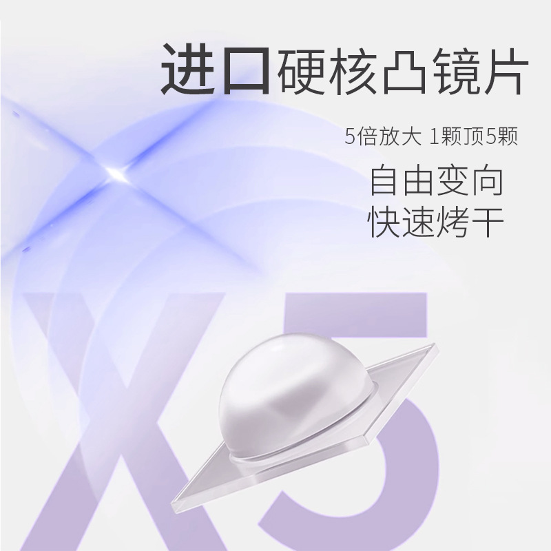 New Cross-border Hand-held Nail Art Light Small Portable Nail Art Light Therapy Light Storage Spotlight Quick-drying Roast Lamp