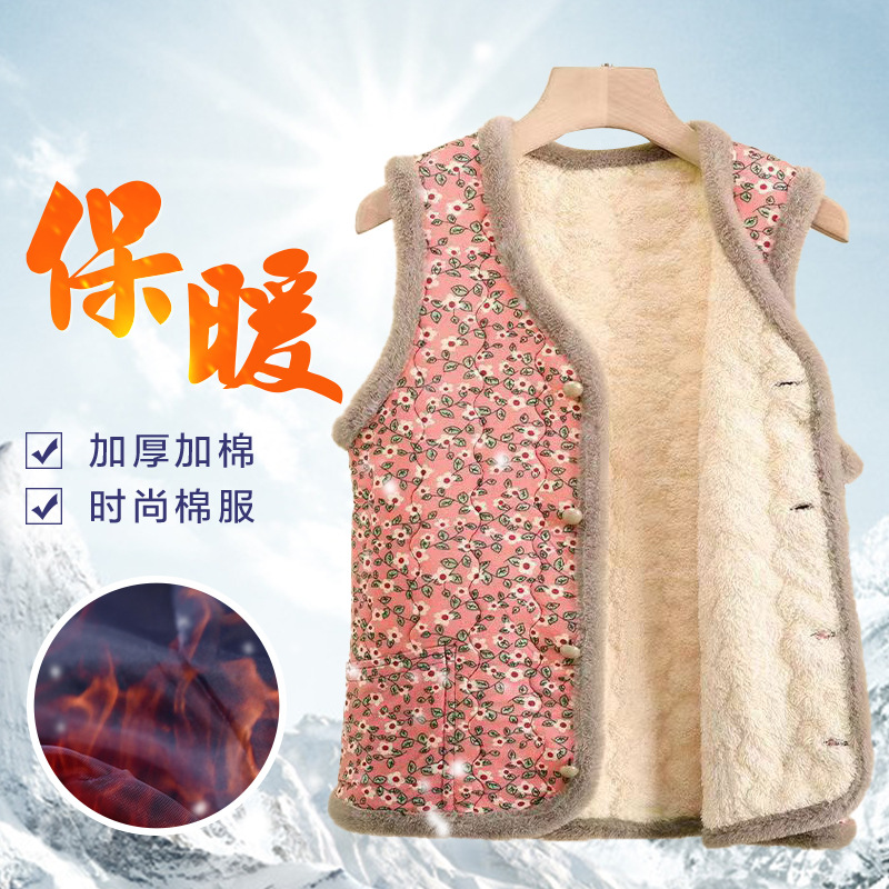 Net red explosions women's cotton-padded fur collar fur coat small floral thickened fleece-lined warm cotton vest mother wholesale