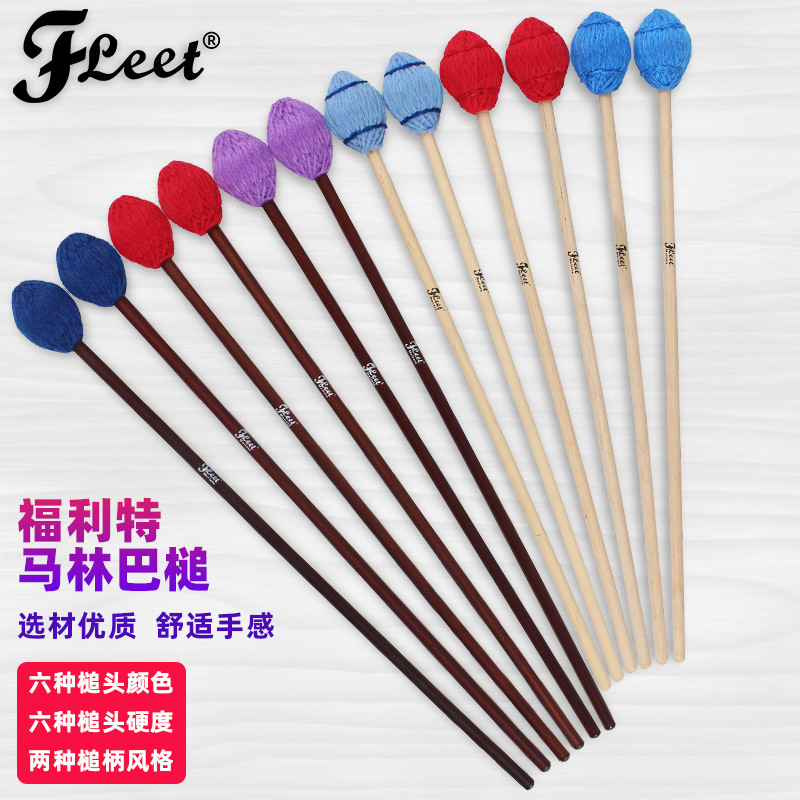 Marimba Mallets Marimba Sticks Marimba Mallets Marimba Sticks Maple Wood Soft and Hard Drumsticks