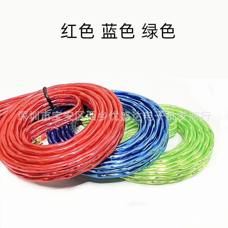 One-three AV line transparent color 3.5mm audio line 3RCA Lotus audio and video cable color difference line wholesale
