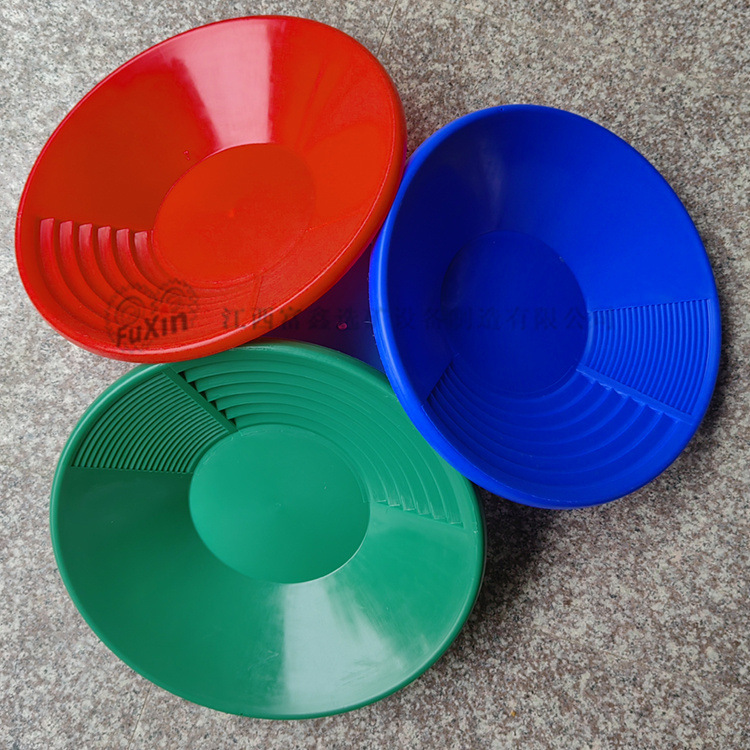 Plastic Hand-Cranked Gold Pan Manufacturer, Hand-Washed Gold Tools, Small Gold-Selected Dustpan, Portable Outdoor Gold-Washing Basin