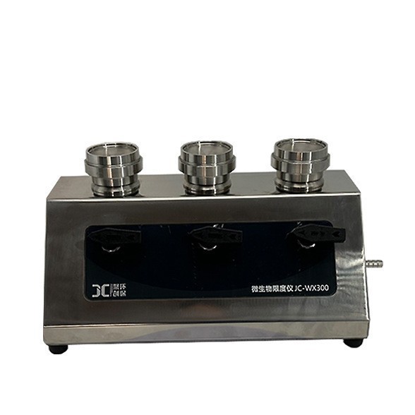 Microbial Limit Detector Jc-Wx Series Membrane Filter Multi-Link Optional Microbial Tester