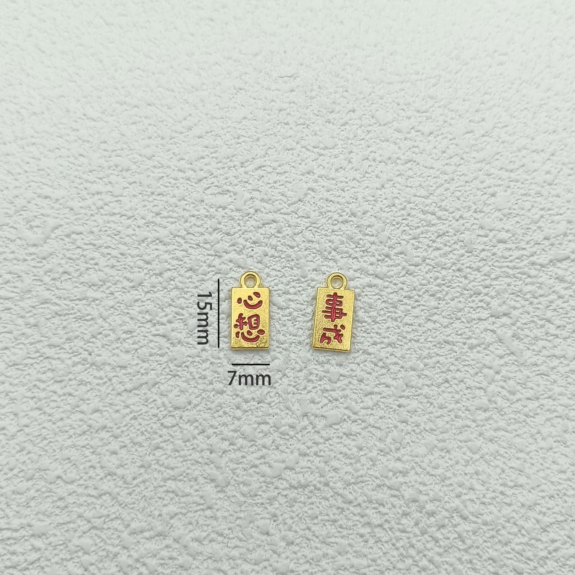 Color retaining alloy oil dripping accessories Guofeng plate pendant Ping An Happy Lucky Nafu pendant diy in stock wholesale