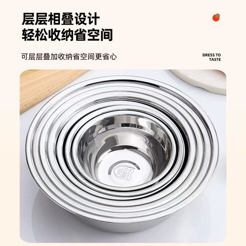 304 Stainless Steel Basin Soup Basin Canteen Rice Bowl Wholesale Basin Household Round Soup Bowl Vegetable Basin Rice Bowl Stainless Steel Soup Basin