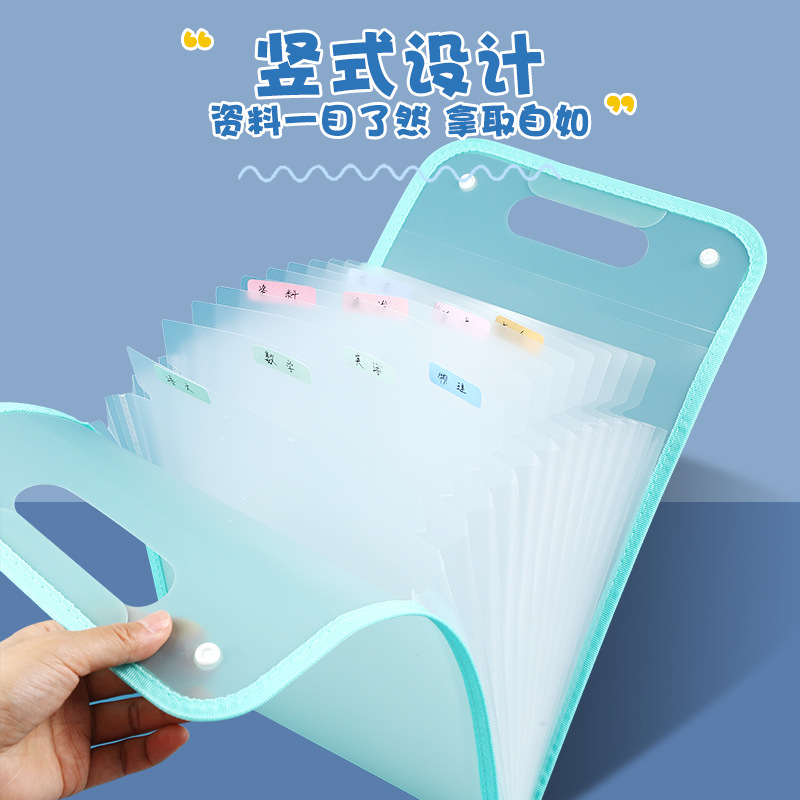 A4 Satchel Vertical Folder Test Paper Bag Student Multi-Layer Large Capacity Accordion Bag Storage and Organization Artifact