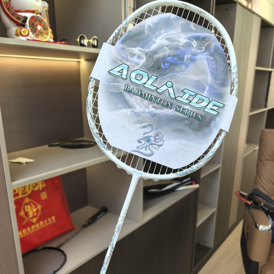 Год Змеи ограниченная Alade бадминтон ракетка 5U ультра легкая вся карбоновая одиночная атакующая и защитная для мужчин и женщин