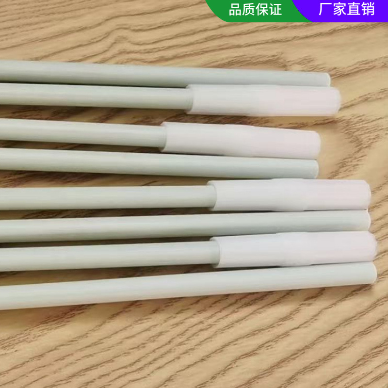 Support for Mommy Bags, Support Rod for Luggage, Support Rod for Storage Boxes, Foldable Rod, Fiber Rod