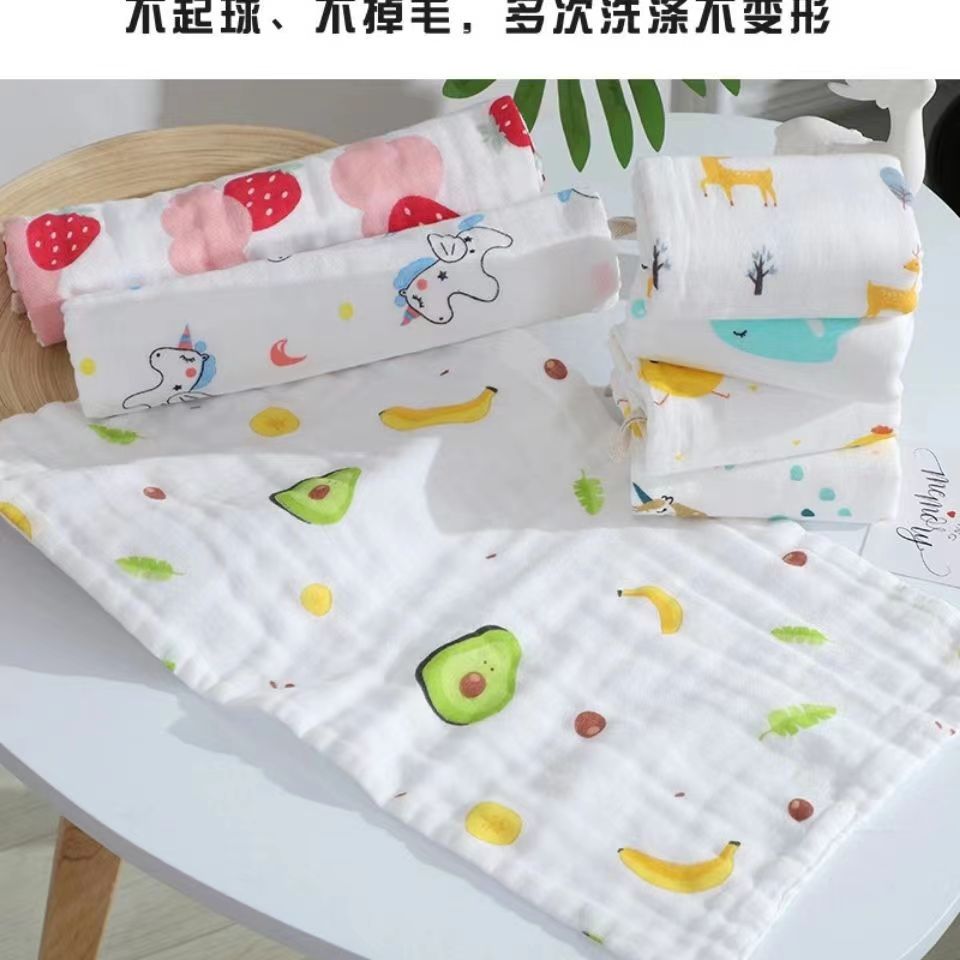Cotton Six-layer Gauze Towel Newborn Eight-layer High-density Thickened Children's Towel Baby's Face Towel Square Towel