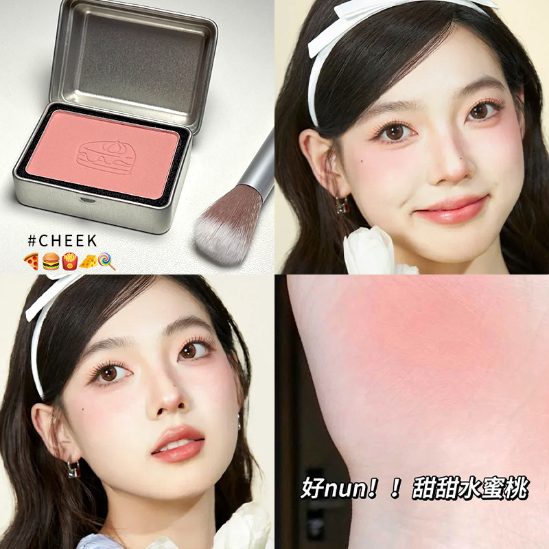 【Hot Item】Peninsula Tin Box Single Color Blush Matte Highlighter Student Style Pure Desire Style Bilingual Foreign Trade Cross-Border