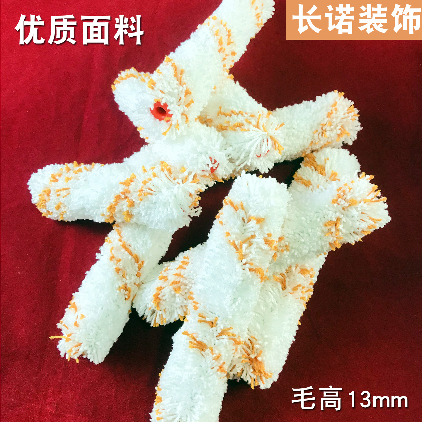 Manufacturer 4inch / 6inch Water Ripple Small Roller Brush Texture Paint Lambskin Art Paint Roller Latex Paint Texture Brush