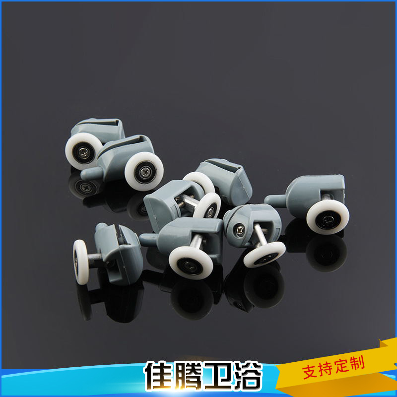 Factory supply single wheel bathroom glass sliding door pulley shower room accessories hanging wheel accessories