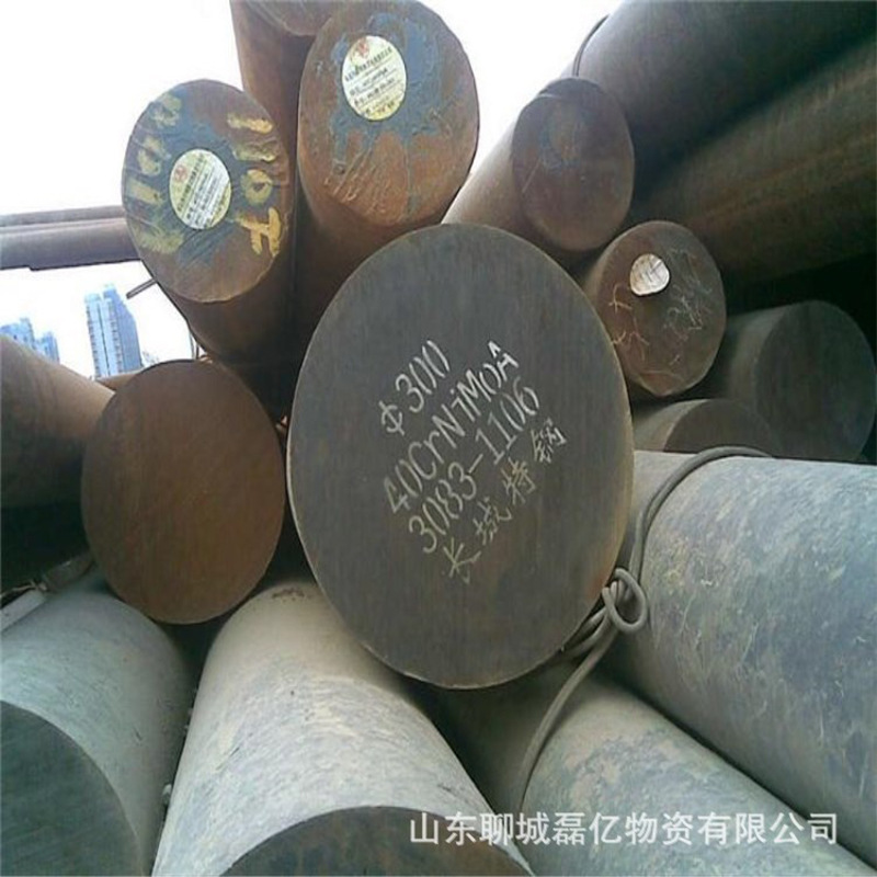 Q355B Round Steel 45 #   20 #   35 # Round Steel Processing and Cutting Q355C Q355D Q355E Corrosion-Resistant Round Steel