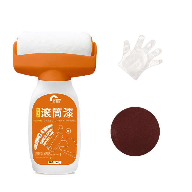 Orange Wall Large Roller Paint Water-Based Latex Paint White Household Wall Repair Paint Water-Emulsion Type Net Delivery Free Shipping