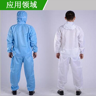 Factory Direct Sales of Automotive, Pharmaceutical, Aviation, Scientific Research, Robotic Arm Anti-Static Clothing, Oil Stain Paint Cleaning Fluid, Cleaning Agent