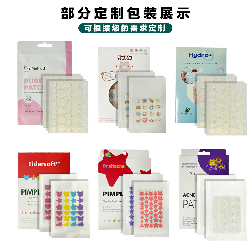 Hydrocolloid invisible acne patch factory wholesale artificial skin makeup suction concealer sterile dressing acne patch