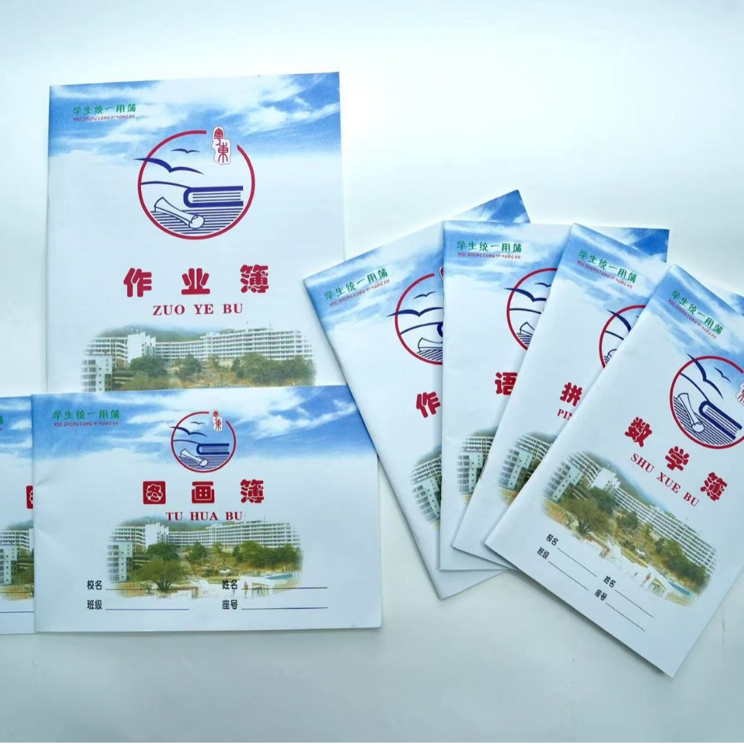 Student notebook printing factory custom black cardboard kraft paper car line book record book can print logo